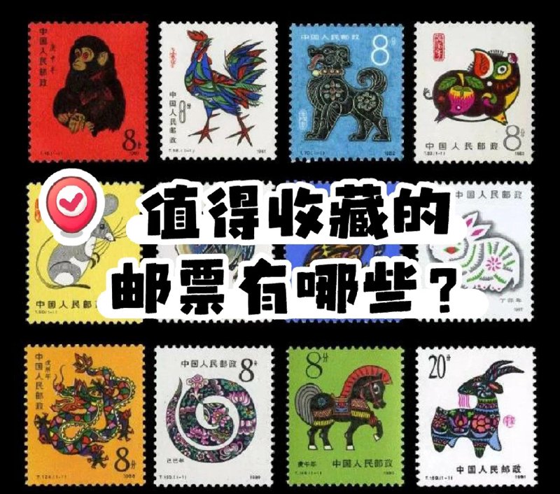 钱币收藏：见证历史变迁的艺术品之旅