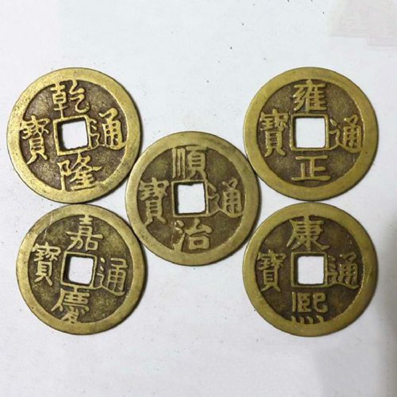 钱币收藏:穿越时空的货币宝藏